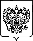 Приказ Росстандарта №3306 от 28.12.2022, https://oei-analitika.ru