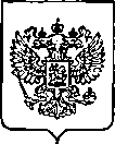 Приказ Росстандарта №3311 от 28.12.2022, https://oei-analitika.ru 