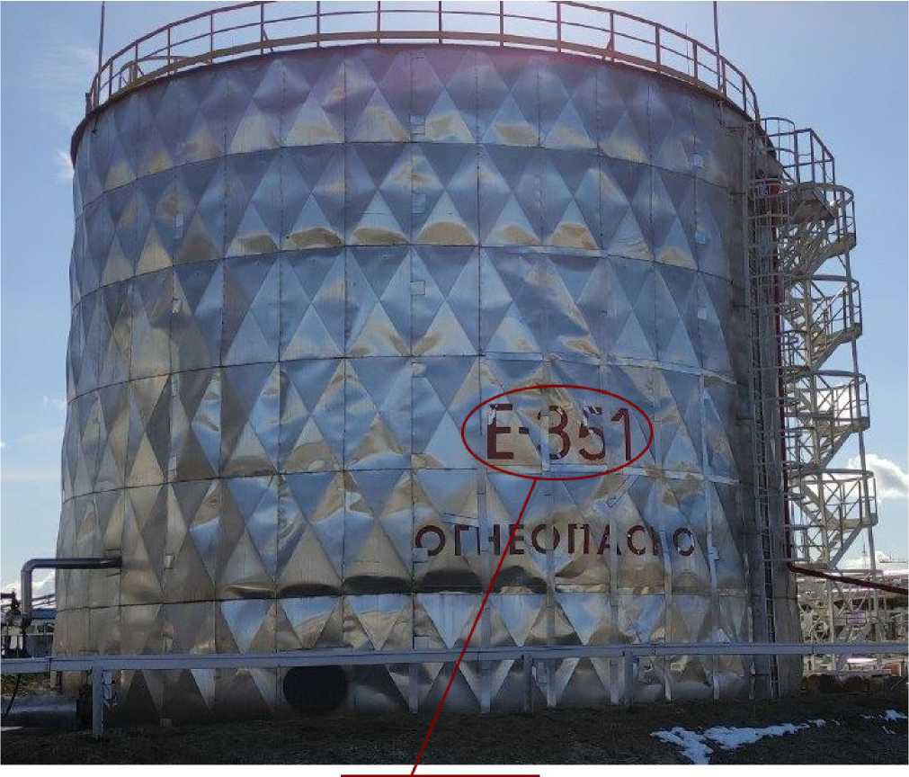 Приказ Росстандарта №3312 от 28.12.2022, https://oei-analitika.ru