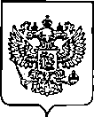 Приказ Росстандарта №3312 от 28.12.2022, https://oei-analitika.ru