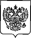 Приказ Росстандарта №3313 от 28.12.2022, https://oei-analitika.ru