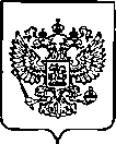 Приказ Росстандарта №3314 от 28.12.2022, https://oei-analitika.ru