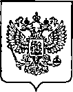 Приказ Росстандарта №3315 от 28.12.2022, https://oei-analitika.ru