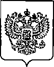 Приказ Росстандарта №3318 от 28.12.2022, https://oei-analitika.ru