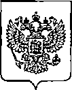 Приказ Росстандарта №3317 от 28.12.2022, https://oei-analitika.ru