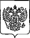 Приказ Росстандарта №3316 от 28.12.2022, https://oei-analitika.ru