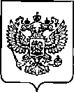 Приказ Росстандарта №3319 от 28.12.2022, https://oei-analitika.ru