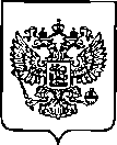 Приказ Росстандарта №3324 от 29.12.2022, https://oei-analitika.ru