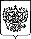 Приказ Росстандарта №3322 от 29.12.2022, https://oei-analitika.ru