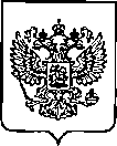 Приказ Росстандарта №3329 от 29.12.2022, https://oei-analitika.ru