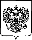 Приказ Росстандарта №3332 от 29.12.2022, https://oei-analitika.ru