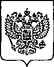 Приказ Росстандарта №3334 от 29.12.2022, https://oei-analitika.ru