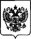 Приказ Росстандарта №3336 от 29.12.2022, https://oei-analitika.ru