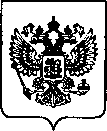 Приказ Росстандарта №3337 от 29.12.2022, https://oei-analitika.ru