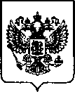 Приказ Росстандарта №3335 от 29.12.2022, https://oei-analitika.ru
