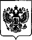 Приказ Росстандарта №3342 от 30.12.2022, https://oei-analitika.ru