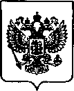 Приказ Росстандарта №3343 от 30.12.2022, https://oei-analitika.ru