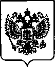 Приказ Росстандарта №3347 от 30.12.2022, https://oei-analitika.ru
