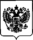 Приказ Росстандарта №3346 от 30.12.2022, https://oei-analitika.ru
