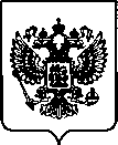 Приказ Росстандарта №3351 от 30.12.2022, https://oei-analitika.ru
