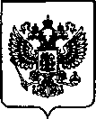 Приказ Росстандарта №3353 от 30.12.2022, https://oei-analitika.ru
