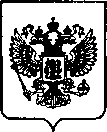 Приказ Росстандарта №3352 от 30.12.2022, https://oei-analitika.ru
