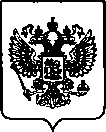 Приказ Росстандарта №3355 от 30.12.2022, https://oei-analitika.ru