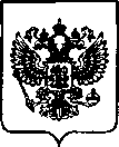 Приказ Росстандарта №3356 от 30.12.2022, https://oei-analitika.ru