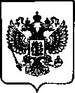 Приказ Росстандарта №3357 от 30.12.2022, https://oei-analitika.ru