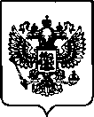 Приказ Росстандарта №3358 от 30.12.2022, https://oei-analitika.ru