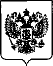 Приказ Росстандарта №3359 от 30.12.2022, https://oei-analitika.ru