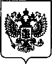 Приказ Росстандарта №3361 от 30.12.2022, https://oei-analitika.ru