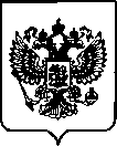 Приказ Росстандарта №3362 от 30.12.2022, https://oei-analitika.ru