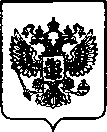Приказ Росстандарта №3364 от 30.12.2022, https://oei-analitika.ru