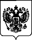 Приказ Росстандарта №3369 от 30.12.2022, https://oei-analitika.ru