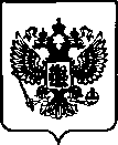 Приказ Росстандарта №3370 от 30.12.2022, https://oei-analitika.ru