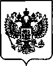 Приказ Росстандарта №3372 от 30.12.2022, https://oei-analitika.ru