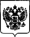 Приказ Росстандарта №3374 от 30.12.2022, https://oei-analitika.ru