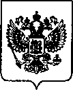Приказ Росстандарта №3377 от 30.12.2022, https://oei-analitika.ru