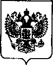 Приказ Росстандарта №3378 от 30.12.2022, https://oei-analitika.ru