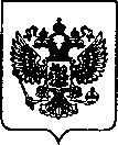 Приказ Росстандарта №3381 от 30.12.2022, https://oei-analitika.ru