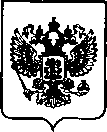 Приказ Росстандарта №3384 от 30.12.2022, https://oei-analitika.ru 