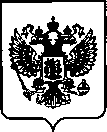 Приказ Росстандарта №3385 от 30.12.2022, https://oei-analitika.ru