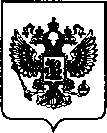 Приказ Росстандарта №3387 от 30.12.2022, https://oei-analitika.ru