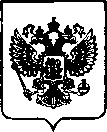 Приказ Росстандарта №3386 от 30.12.2022, https://oei-analitika.ru