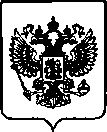 Приказ Росстандарта №3392 от 30.12.2022, https://oei-analitika.ru 