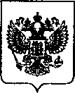 Приказ Росстандарта №3391 от 30.12.2022, https://oei-analitika.ru