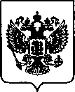 Приказ Росстандарта №3394 от 30.12.2022, https://oei-analitika.ru