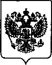 Приказ Росстандарта №3398 от 30.12.2022, https://oei-analitika.ru