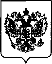 Приказ Росстандарта №3401 от 30.12.2022, https://oei-analitika.ru